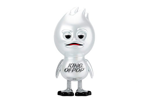 TUD Toy x King Of Pop